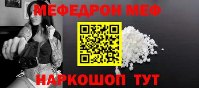 ECSTASY Новозыбков