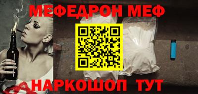 ECSTASY Новозыбков