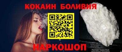 гашишное масло Новокубанск