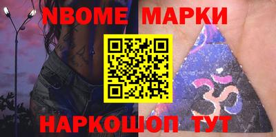 ECSTASY Новозыбков