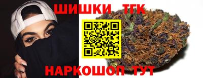 ECSTASY Новозыбков