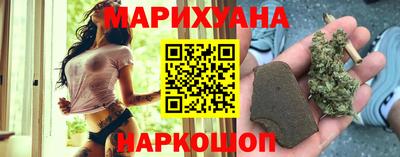COCAINE Новодвинск