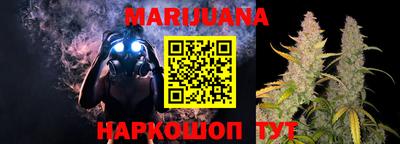 COCAINE Новодвинск