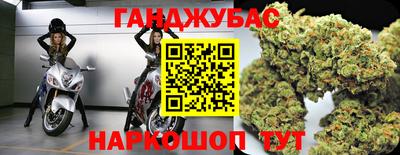 COCAINE Новодвинск