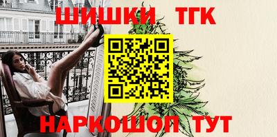 COCAINE Новодвинск