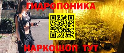 синтетический гашиш Нягань