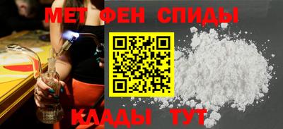 COCAINE Новодвинск