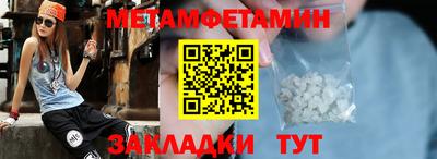 mdpv Обнинск