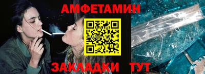 марки nbome Обь
