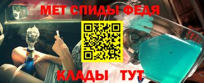 mdpv Обнинск