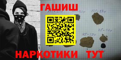 COCAINE Новодвинск