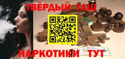 ECSTASY Новозыбков