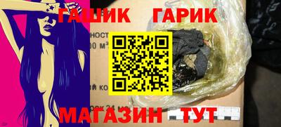 ECSTASY Новозыбков