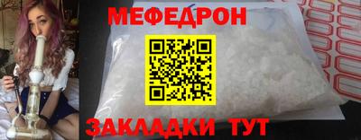 ECSTASY Новозыбков