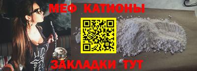 гашишное масло Новокубанск