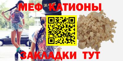марки nbome Обь