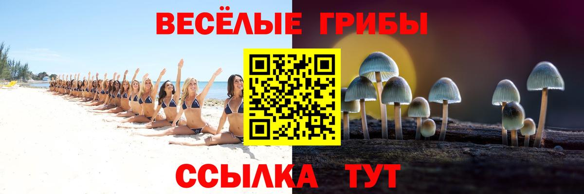Cocaine  Мефедрон  Вход с VPN  Мефедрон кристаллы  Славянск-на-Кубани  Alpha PVP СОЛЬ   МАРИХУАНА  ГАШИШ  Метадон 